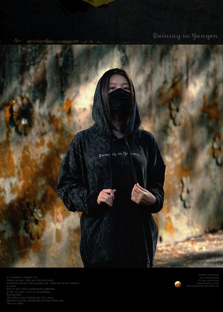 Raining In Yangon Hoodie design