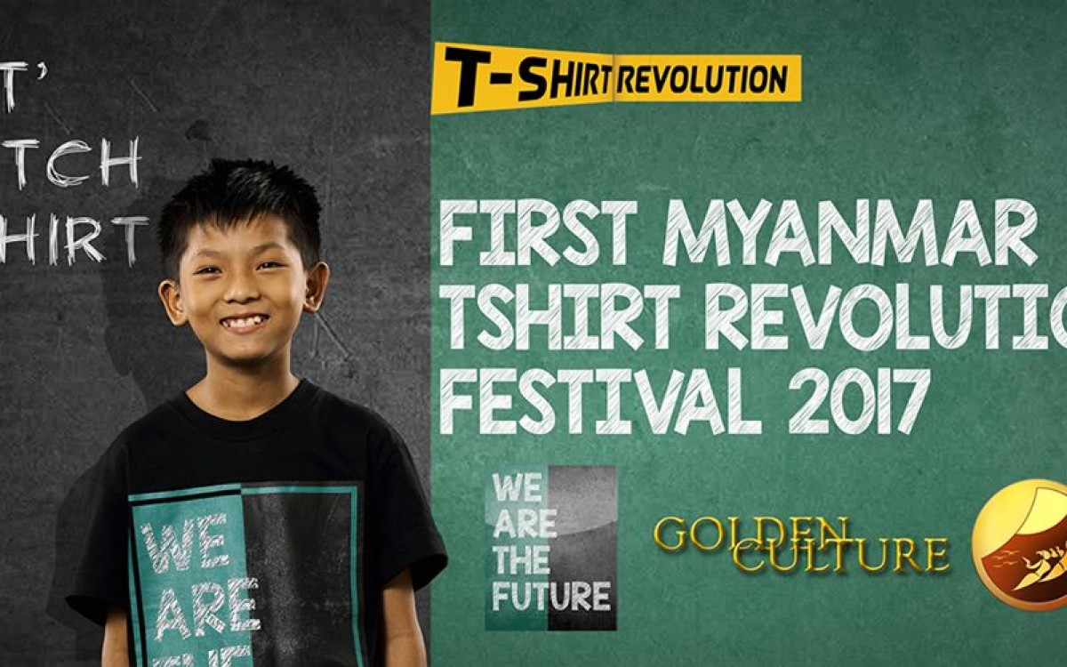 T-shirt Festival